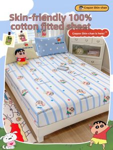 ENXING | 100% Cotton Bedding Set