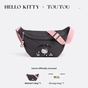 TOUTOU | Portable Lightweight Outdoor Canvas Bag