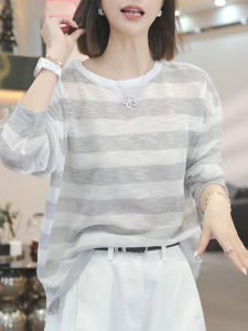Shalldoer | Loose Long Sleeve Round Neck Striped T-Shirt Womens Summer New Style Korean Version Color Block Design Sunshade Top Shirt
