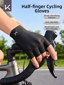 Keep | Shock-Absorbing Full Finger Cycling Gloves