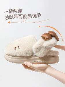 Two-Way Wear ~ Cat Bows Ins Cotton Slippers Female Winter Interior Home Thick Bottom and Warm Keeping Couple Stuffed Confinement Shoes