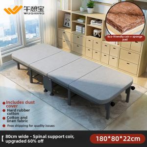 WUQIBAO | Portable Foldable Single Bed