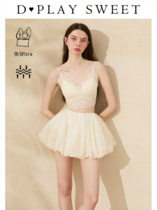 Slimming Lace Tank Top Built-in Bra Early Summer