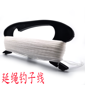 Strong Nylon Fishing Line Main Line Spinning Reel Fishing Line Sub-line Big Board Winding Fishing Gear Outdoor Camping Travel Supplies