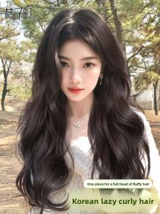JUZITING | Volume Enhancing & Fluffy Wavy Hair Extension for Women