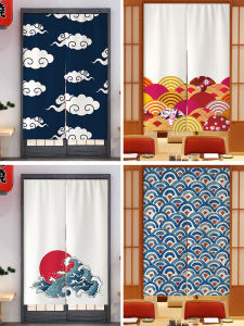 BENXIAOTU | Customizable Japanese Style Door Curtain