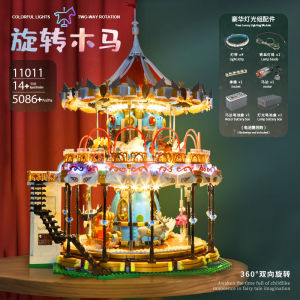 [ReadyStock][Birthday Gift] Mould King 11011- Land Carousel - Creative Series 5086PCS Lego Compatible Building Block