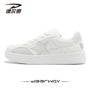 Deerway | New Fashion Blue Star Board Shoes