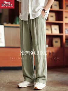 NEW BOLUNE | Summer Lightweight Linen Blend Casual Pants