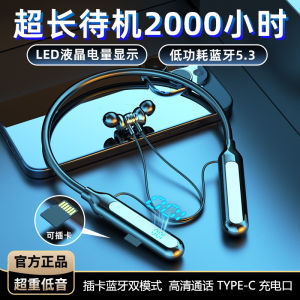 Shenzhen BT100 Wireless Bluetooth Earphones with Microphone Noise Reduction Bass Stereo Voice Control And Long Battery Life