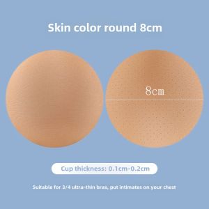 Japanese GP Ultra-Thin Brassiere Pad Nipple Coverage Cup Breathable Swimming Backless Bra Thin Sports Intimates Gasket