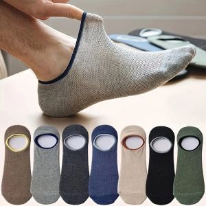 7 Pairs of Spring And Summer Invisible Thin Mesh Color Matching Shallow Mouth Solid Color Silicone Non-Slip MenS Boat Socks