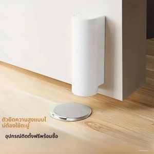 ตัวกั้นประตูแม่เหล็กแบบหนัก 1 ชิ้น สแตนเลส สีดำ ไม่ต้องเจาะ ตัวดูดประตู อุปกรณ์ยึดประตู