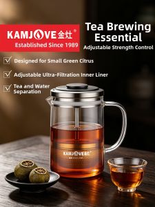 Kamjove | Office Friendly Separated Tea Infuser Flask Glass