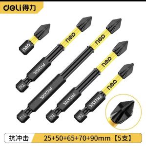 deli | Deli Non-Slip Impact Batch Head Strong Magnetic Cross High Torque Hardness Screw 25/70/150mm Waterproof Ph2 Screwdriver Bits Set