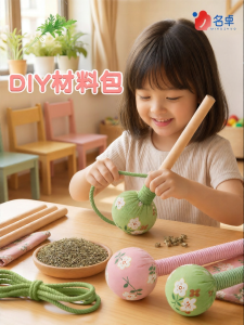 MINGZHUO | Herbal Hammer DIY Craft Material For Children