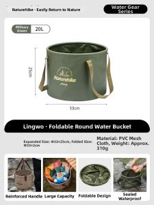 NatureHike | Portable Folding Bucket for Travel Washing Face Laundry Foot Bath