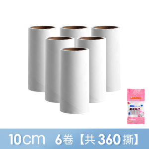 Hair And Dust Remover Roller Sticky Hair Lint Roller Replacement Core Slanted Tear Sticky Paper for Clothes Care And Storage