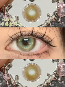 2片装混血显色大直径紫色漫展机械花瓣金鱼烟花半年抛正品 Green/Blue 2Pcs Soft  6 Months Use Doll Eye 14.5mm with Free Case