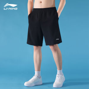 Li-Ning | Quần Short Thể Thao Dễ Khô cho Nam