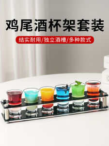 Cốc Rót Cocktail Đẹp Mắt Cốc Rót Cocktail Có Tay Cầm Hình Quả Lựu Để Trang Trí Nhà Hàng Và Bar