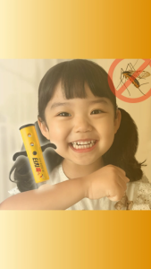 Season Attack Baby Adult Bug Mosquito Bite Dont Scratch It Get Rid of It