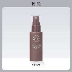 Floral Dusting Brush No-Wash Spray Quick-Dry Cleaner Professional Makeup Brush Cleaning Tool from China Normal Specification