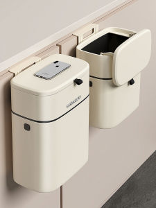 youqin | Wall-mounted Kitchen Waste Bin