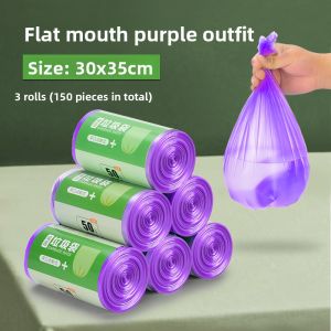 MAIENS | Mini Portable Desk Trash Bag