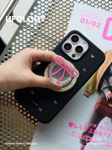 Ufology Original Magnetic Butterfly Knot Phone Case Full Cover Degradable Stand Compatible with iPhone 15 pro Max 14 pro 13 And More