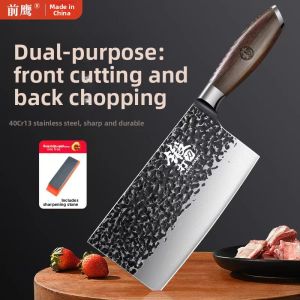 plys | Multi-Purpose Stainless Steel Kitchen Knife for Women