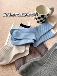Small Label Contrast Color Socks Womens Mid Tube Stockings Knitting Vertical Stripes Spring and Autumn Socks Classy Gray Bunching Socks with German Training Shoes