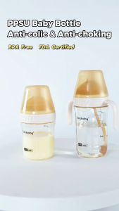 YAHABABAY Baby Bottle 6cm Wide Mouth BPA Free Anti-colic Shock-proof Heat-Resistant 180/280ml
