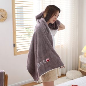 Besee | Absorbent Cotton Bathing Towel for Couples