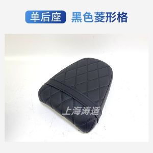 เบาะรถมอเตอร์ไซค์ปรับแต่งแบบแยกส่วน Spring CLC450 หนาขึ้น สูงขึ้น ไม่ต้องทำลายการติดตั้งชิ้นส่วนเฉพาะ