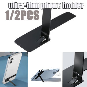 1/2PCS Ultra Thin Mini Phone Kickstand Stand Metal Steel Folding Desk Bracket Universal Desktop Phone Holder Simple Fodling