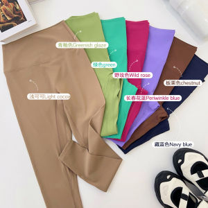 กางเกงโยคะลำลองเอวสูงสำหรับผู้หญิง กางเกงโยคะลำลองด้านหน้าเปิดด้วยซิป ทรงสลิมฟิต ระบายอากาศได้ดี ระบายความชื้นได้ดี แห้งเร็ว ยืดหยุ่นสูง
