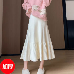 High Waist Knitted Pleated Midi Skirt Womens Autumn Winter New Style Slimming A-Line Umbrella Skirt Long Dress