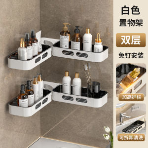 Giá Treo Tường Góc Phòng Tắm Không Cần Khoan Giá Để Đồ Vệ Sinh Cá Nhân Kiểu Scandinavia Giá Để Đồ Dùng Vệ Sinh Cá Nhân Bằng Nhựa ABS