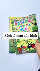 Sách Bé Tô Màu Khám Phá (Kèm 20+ hình dán Sticker vui nhộn) Vườn côn trùng - Châu Phi - Bắc cực - Rừng xanh - Nông trại (Việt Thư)
