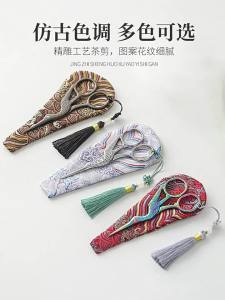 High-End Vintage Crane-Shaped Carving Specialized Tea Ceremony Scissors