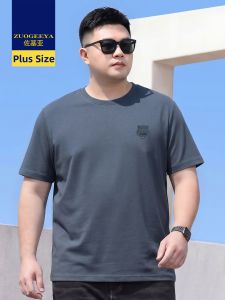 Zuogeeya | Summer Mens Round Neck Short Sleeve Plus Size T-Shirt