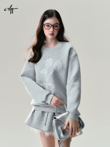 เสื้อสเวตเตอร์คอกลมแขนยาวลายลูกไม้สีเทาหลวมๆ พร้อมกระโปรงสั้นสำหรับผู้หญิง AFFFREEDOM เสื้อผ้าทำงานสไตล์หวาน