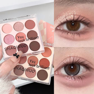 SHAQINUO Dimmed Glory 9-Color Eyeshadow Palette - Highly Pigmented with Long-Lasting Wear Versatile Shades for Any Occasion
