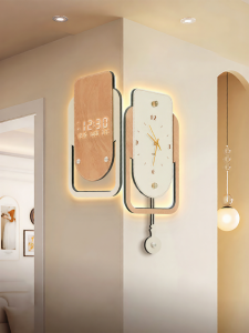 HAOJIUBUJIAN | Electronic Digital Clock with Calendar