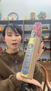 Nhang trầm sạch không hóa chất - nhang trầm Khánh Hòa 500g hương 300 nén đồ thờ cúng