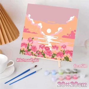 20×20 ระบายสีตามตัวเลข DIY ชุดภาพสีน้ำมันดิจิตอลสำหรับ เด็กการ์ตูนสีภาพวาดสีน้ำ อะนิเมะมือเติมภา พวาดสีน้ำมัน
