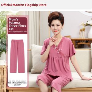 MiiOW | Summer Light Cool Ice Silk Modal Sleepwear Set