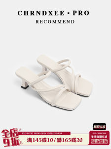 Elegant French Minimalist High Heel Sandals Open Toe Soft Bottom Outdoor Wearable Slip-On Shoes for Young Women Daily Use