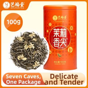 EFUTON TEA | Zhejiang High Mountain Grown TeXian Origin Top Grade Strong Aroma Jasmine Green Tea